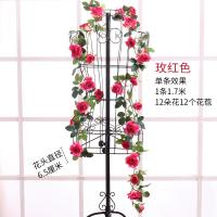 uploads/erp/collection/images/Home Garden/CongDing/XU0611004/img_b/XU0611004_img_b_3